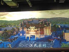 -宣城市博物馆