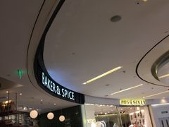-BAKER&SPICE(国金中心商场店)