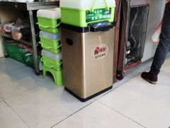 -山城正宗集安高丽火盆