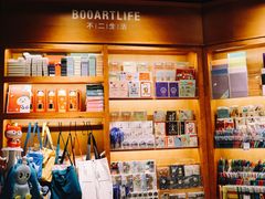 -西西弗书店&矢量咖啡(凯德晶萃广场店)