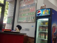 -珊珊小笼馆(仙霞路店)