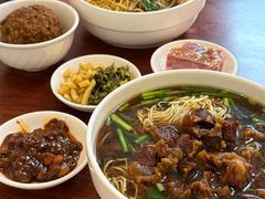 -张二面馆(山门口店)