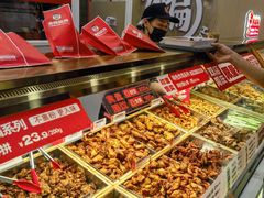 -老韩煸鸡(龙之梦二店)