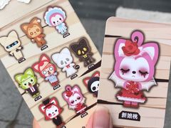 -九木杂物社(恒隆广场店)