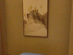 -艺水间水汇