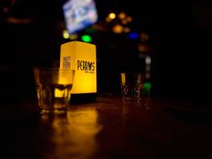 -Perry's·酒吧(打浦桥店)