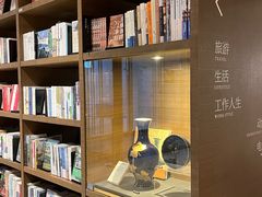 -茑屋书店(天目里店)