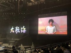 -梦之蓝青奥体育公园体育馆