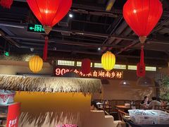 -老湘村·湖南土菜(天河维多利店)