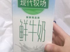 -盒马鲜生(新都心店)