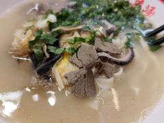 -豫石记羊汤(北苑店)