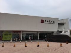 -岭南美术馆