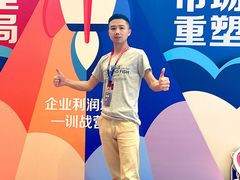 -深圳观澜格兰云天国际酒店