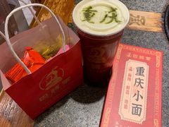-巴将军·非遗老字号火锅(解放碑店)