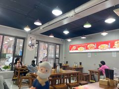 大堂-又见面杂酱面(人民广场店)