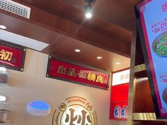 -德天顺盖码饭(人民西路店)