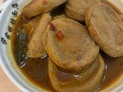 -蒋家桥饺面店(东关街店)