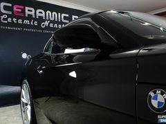 -珠海尊车汇龙膜精英店