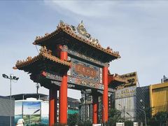 -唐人街(耀华力路)