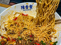 -陳香貴·兰州牛肉面(东方宝泰店)