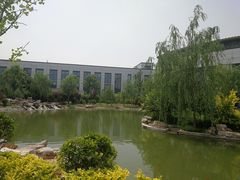 -北京国家会计学院