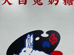 -龙湖重庆时代天街