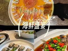 -道海元·潮粤汇(前滩店)