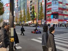 -秋叶原电器街