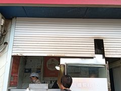 -军屯锅魁(城市花园店)