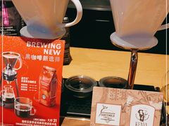 -星巴克(天津凯德天津湾店)