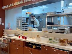 -黄记煌三汁焖锅(首创奥特莱斯店)