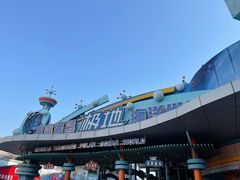 -海合安青岛极地海洋公园