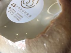 -3.3手制甜品轻食馆(虎门万科云城店)