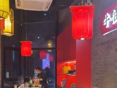 -小龙坎火锅(总店)