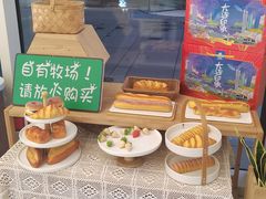 -心乐生活新鲜屋(星海广场店)