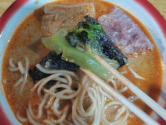 -胡须平沙茶面(后炉街店)