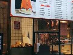 -阿元烧鹅(文明路店)