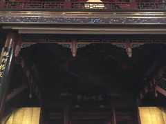 -正乙祠戏楼