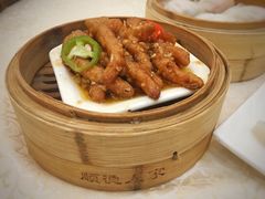 004鼓汁蒸凤爪-顺德人家食府(黄金广场店)