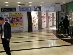 -南京国际贸易中心