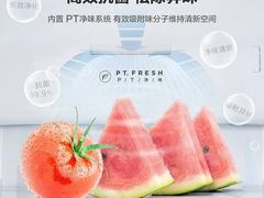 -苏宁易购(Suning Elec无锡五洲国际装饰城)