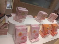 -好利来(东直门银座店)