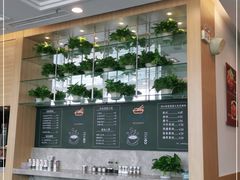 -何必是家面馆 HB noodles&coffee