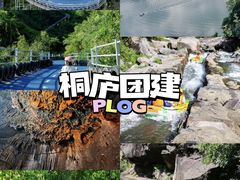 -阳澄湖半岛旅游度假区