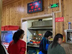 -肆姐面粉馆(坡子街店)