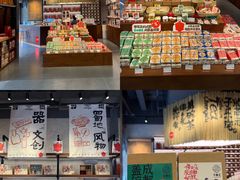 -二孃鸡爪爪(东郊记忆店)