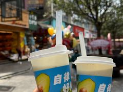 -捞沙巷