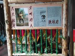 -孙三拨按摩(大纺店)