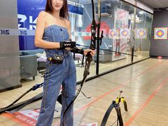 -Skay•射箭馆•弓箭娱乐(体育西店)