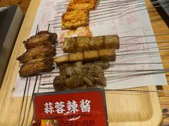 -老白清真烧烤(锦州旗舰店)